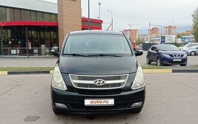 Hyundai Grand Starex Grand Starex I рестайлинг 2, 2008 год, 13 999 000 рублей, 1 фотография