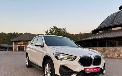 BMW X1, 2020 год, 3 190 333 рублей, 1 фотография