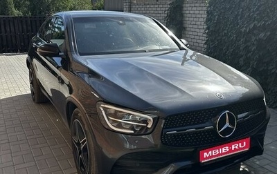 Mercedes-Benz GLC, 2019 год, 5 100 000 рублей, 1 фотография