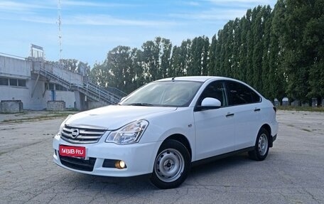 Nissan Almera, 2014 год, 750 000 рублей, 1 фотография