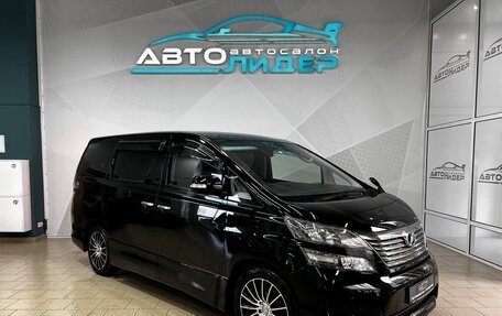 Toyota Vellfire I, 2010 год, 2 379 000 рублей, 1 фотография