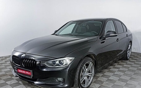 BMW 3 серия, 2014 год, 1 775 000 рублей, 1 фотография