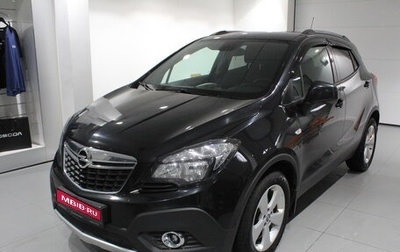 Opel Mokka I, 2014 год, 1 245 000 рублей, 1 фотография