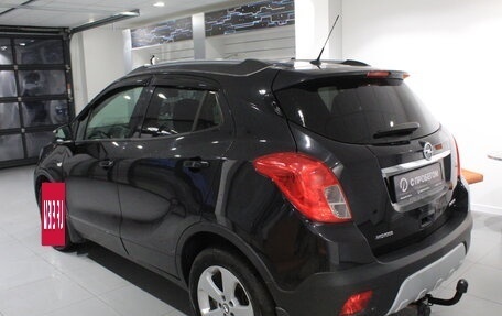 Opel Mokka I, 2014 год, 1 245 000 рублей, 2 фотография