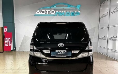 Toyota Vellfire I, 2010 год, 2 379 000 рублей, 4 фотография