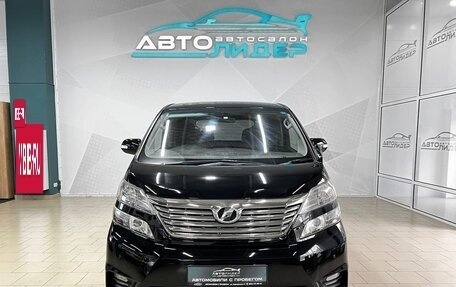 Toyota Vellfire I, 2010 год, 2 379 000 рублей, 2 фотография