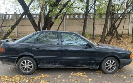 Audi 80, 1990 год, 120 000 рублей, 3 фотография