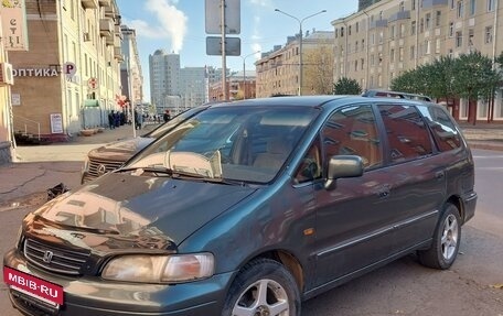 Honda Odyssey IV, 1997 год, 420 000 рублей, 2 фотография