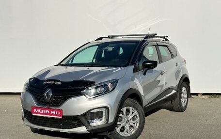 Renault Kaptur I рестайлинг, 2017 год, 1 600 000 рублей, 1 фотография