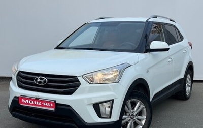 Hyundai Creta I рестайлинг, 2016 год, 1 500 000 рублей, 1 фотография