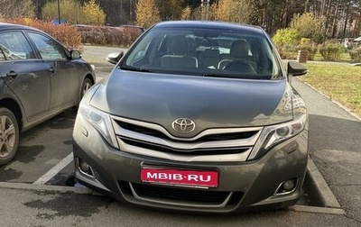 Toyota Venza I, 2014 год, 2 750 000 рублей, 1 фотография