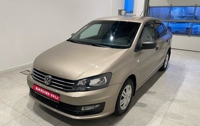 Volkswagen Polo VI (EU Market), 2019 год, 1 195 000 рублей, 1 фотография