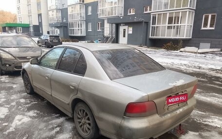 Mitsubishi Galant VIII, 1997 год, 120 000 рублей, 1 фотография