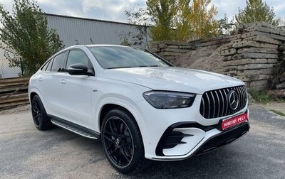 Mercedes-Benz GLE Coupe AMG, 2024 год, 19 025 850 рублей, 1 фотография