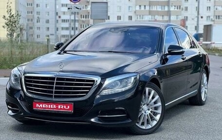 Mercedes-Benz S-Класс, 2014 год, 3 700 000 рублей, 1 фотография