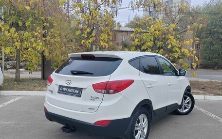 Hyundai ix35 I рестайлинг, 2012 год, 1 675 000 рублей, 2 фотография