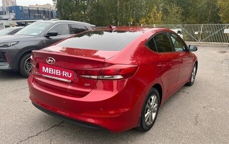 Hyundai Elantra VI рестайлинг, 2017 год, 1 399 000 рублей, 3 фотография