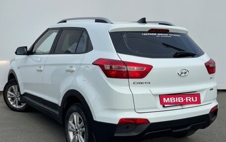 Hyundai Creta I рестайлинг, 2016 год, 1 500 000 рублей, 4 фотография