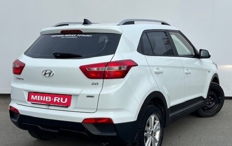 Hyundai Creta I рестайлинг, 2016 год, 1 500 000 рублей, 6 фотография