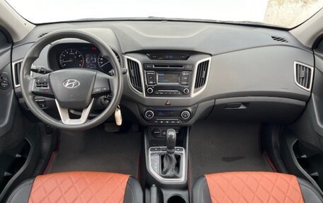 Hyundai Creta I рестайлинг, 2016 год, 1 500 000 рублей, 10 фотография