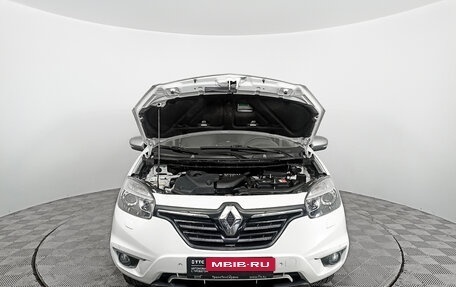 Renault Koleos I рестайлинг 2, 2014 год, 1 613 000 рублей, 9 фотография