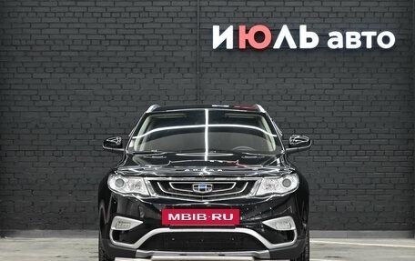 Geely Atlas I, 2018 год, 2 050 000 рублей, 2 фотография