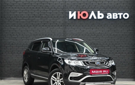 Geely Atlas I, 2018 год, 2 050 000 рублей, 4 фотография