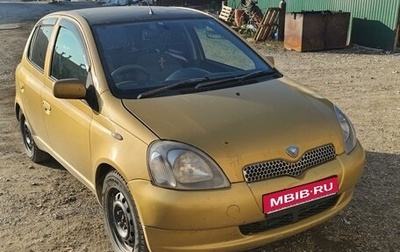 Toyota Vitz, 2000 год, 360 000 рублей, 1 фотография