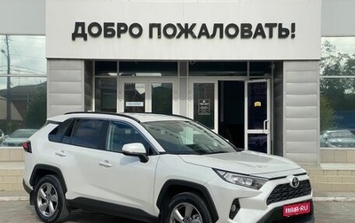 Toyota RAV4, 2019 год, 3 118 000 рублей, 1 фотография