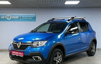 Renault Sandero II рестайлинг, 2019 год, 1 349 000 рублей, 1 фотография