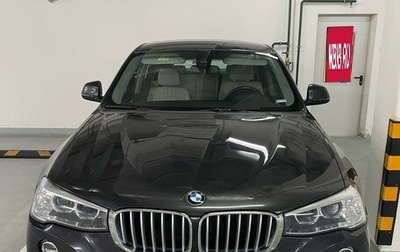 BMW X4, 2017 год, 3 200 000 рублей, 1 фотография