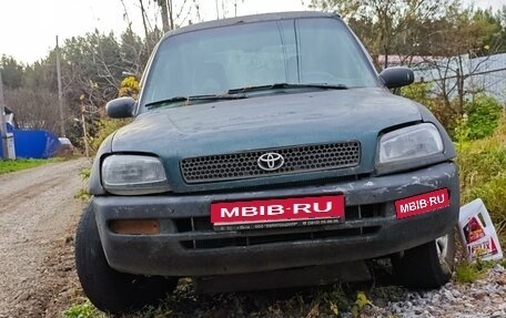 Toyota RAV4, 1996 год, 230 000 рублей, 1 фотография