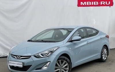 Hyundai Elantra V, 2015 год, 1 750 000 рублей, 1 фотография