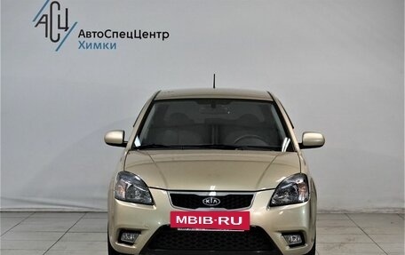 KIA Rio II, 2011 год, 899 800 рублей, 12 фотография