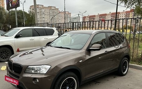 BMW X3, 2014 год, 2 500 000 рублей, 2 фотография