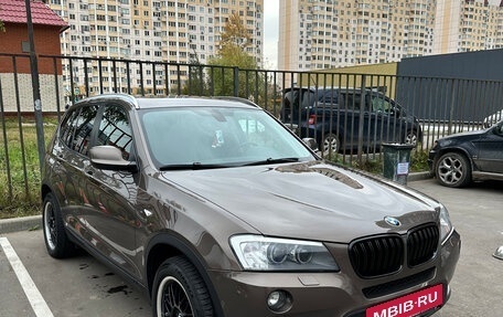 BMW X3, 2014 год, 2 500 000 рублей, 3 фотография