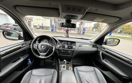 BMW X3, 2014 год, 2 500 000 рублей, 13 фотография