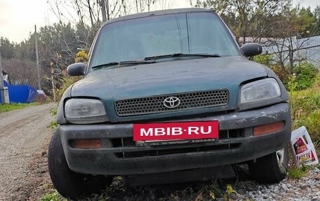 Toyota RAV4, 1996 год, 230 000 рублей, 2 фотография