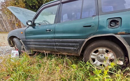 Toyota RAV4, 1996 год, 230 000 рублей, 12 фотография