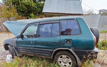 Toyota RAV4, 1996 год, 230 000 рублей, 11 фотография