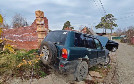 Toyota RAV4, 1996 год, 230 000 рублей, 14 фотография