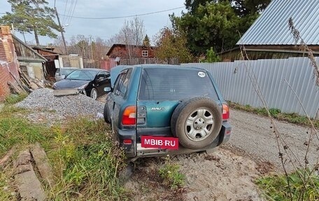 Toyota RAV4, 1996 год, 230 000 рублей, 13 фотография