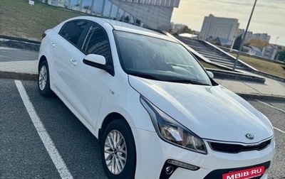 KIA Rio IV, 2020 год, 1 850 000 рублей, 1 фотография