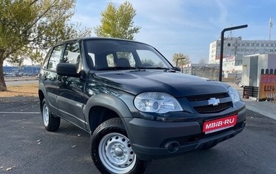 Chevrolet Niva I рестайлинг, 2014 год, 749 900 рублей, 1 фотография