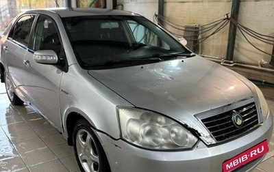 Geely Vision, 2008 год, 170 000 рублей, 1 фотография