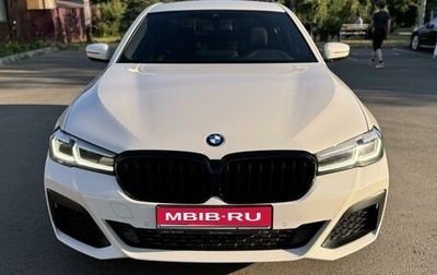 BMW 5 серия, 2022 год, 5 949 000 рублей, 1 фотография