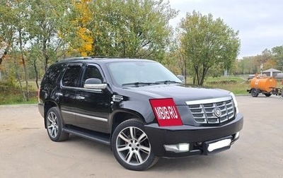 Cadillac Escalade III, 2008 год, 1 765 000 рублей, 1 фотография