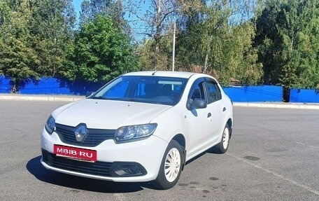 Renault Logan II, 2015 год, 575 000 рублей, 1 фотография