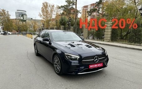 Mercedes-Benz E-Класс, 2021 год, 6 700 000 рублей, 1 фотография