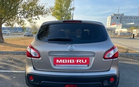 Nissan Qashqai, 2011 год, 1 229 900 рублей, 5 фотография